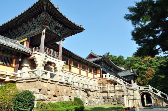 Chrám Bulguksa, Kjongdžu, Korea