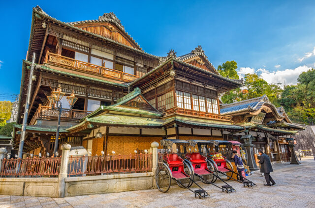 Historické lázně Dogo, Macujama, Japonsko