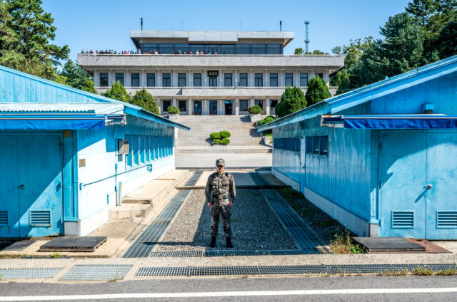Hranice v Pchanmundžomu, Korea