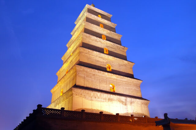 Husí pagoda v Si-anu, Čína