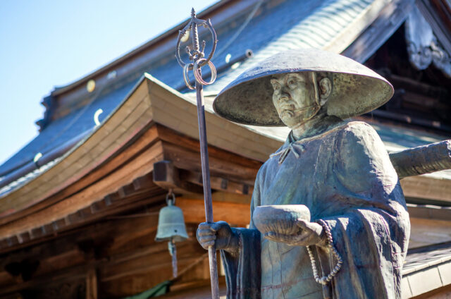 Klášter na Kójasan, Japonsko