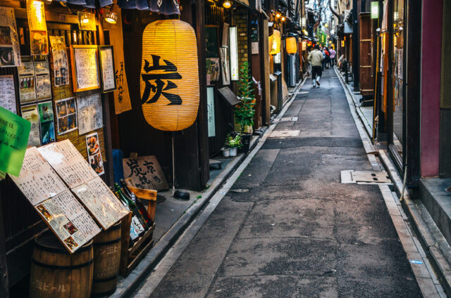 Kulinářská ulička Pontočó, Kjóto, Japonsko