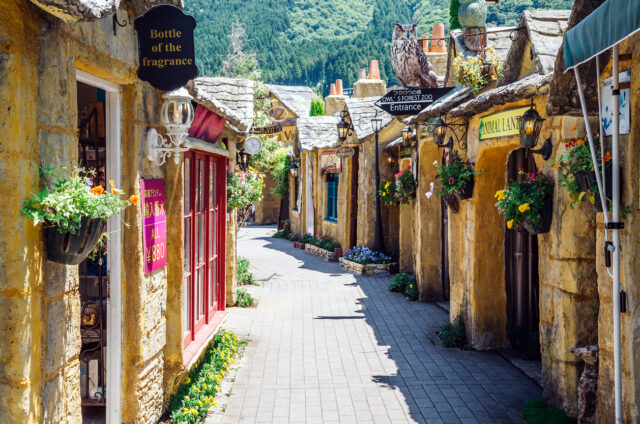 Květinová ulička, Jufuin, Japonsko