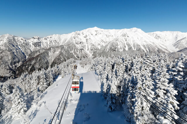 Lanovka na Šinhotaku, Japonsko
