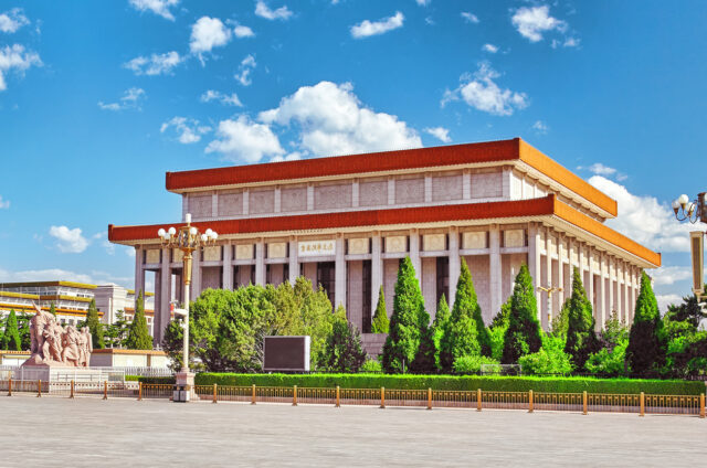 Mauzoleum Mao Ce-Tunga v Pekingu, Čína