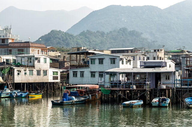 Plovoucí rybářská vesnice lidu Tanka