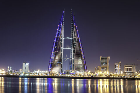 Světové obchodní centrum, Manáma, Bahrajn