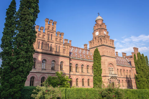 Univerzita (UNESCO), Černivci, Ukrajina