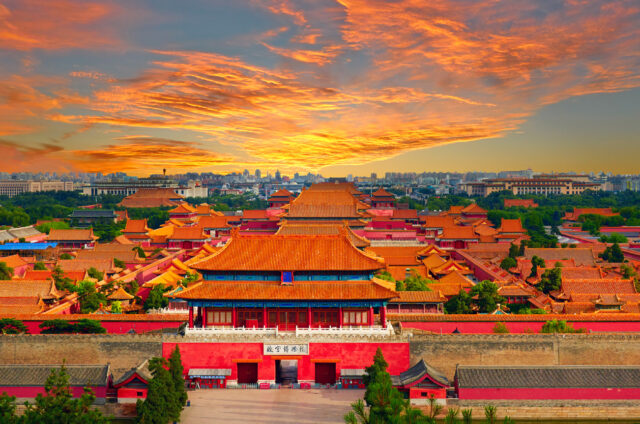 Zakázané město v Pekingu, Čína
