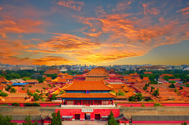 Zakázané město v Pekingu, Čína