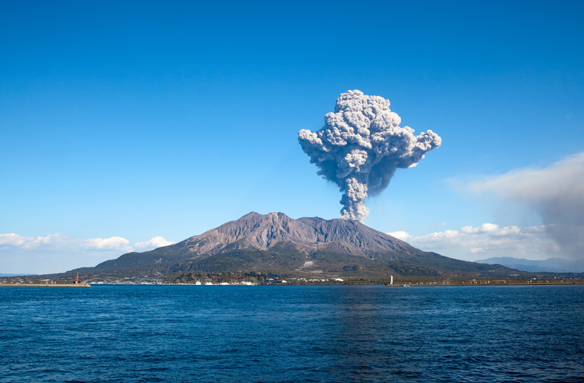 Kouřící sopka Sakuradžima, Japonsko