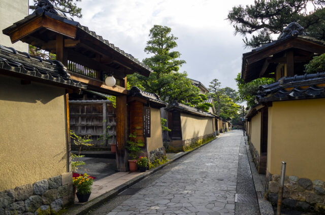 Čtvrť Nagamači, Kanazawa, Japonsko