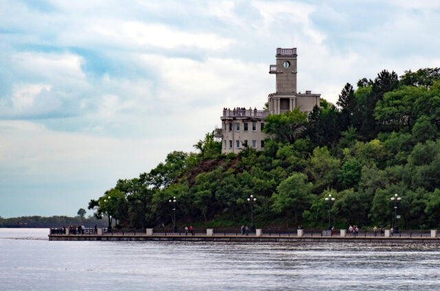 „Útes“ nad Amurem, Chabarovsko, Rusko