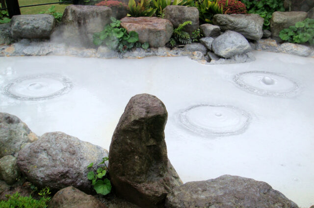 Beppu, bahenní sopky, Japonsko