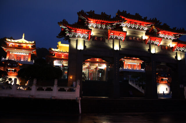 Buddhistický chrám Wenwu, Juči, Tchaj-wan