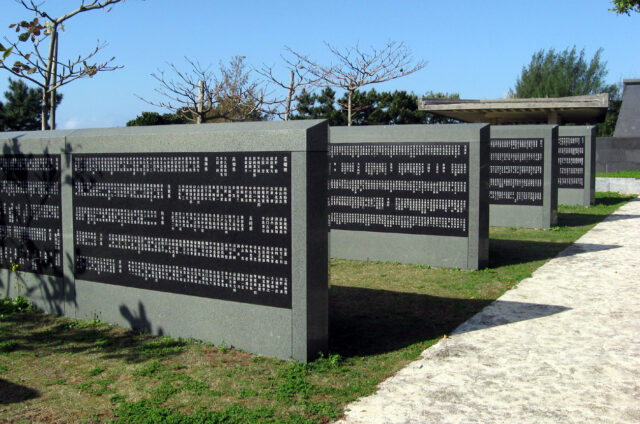 Itoman, Památník bitvy o Okinawu, Japonsko