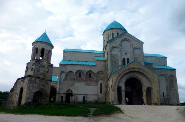 Katedrála Bagrati, Kutaisi, Gruzie