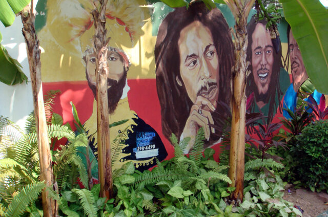 Muzeum Boba Marleye, Kingston, Jamajka