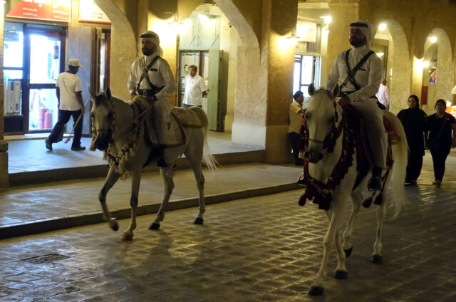 Noční Dauhá, Katar