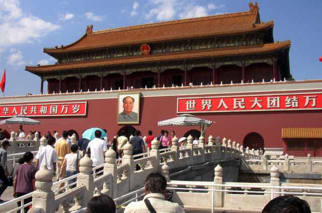 Náměstí Nebeského klidu, Peking, Čína