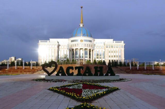 Presidentský Palác, Astana,Kazachstán