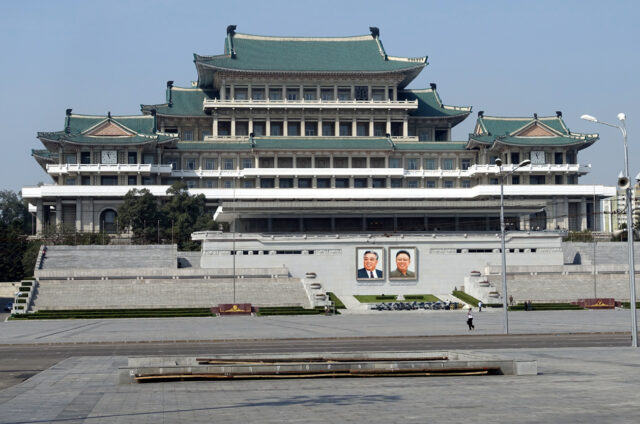 Velká lidová knihovna, Pchjongjang, KLDR