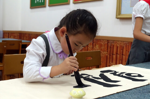 Výuka písma, Pchjongjang, KLDR