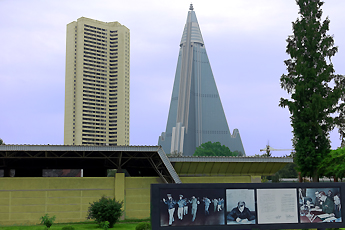 Hotel Rjugjong, Pchjongjang, KLDR