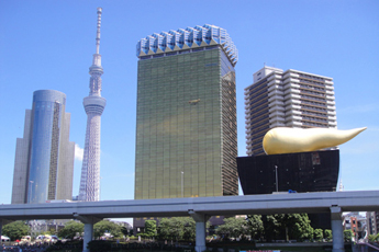 Tokyo Skytree Tower, Tokyo, Japonsko
