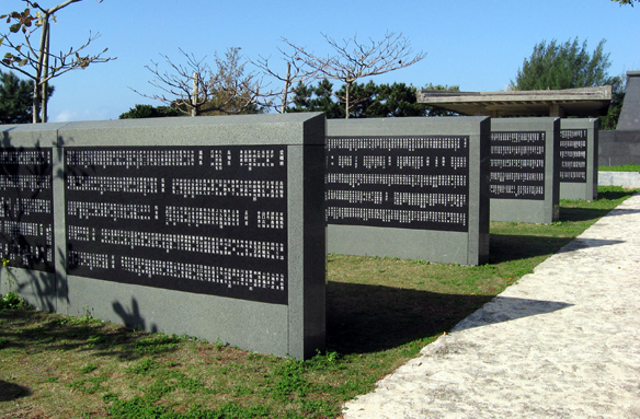 Itoman, Památník bitvy o Okinawu, Japonsko