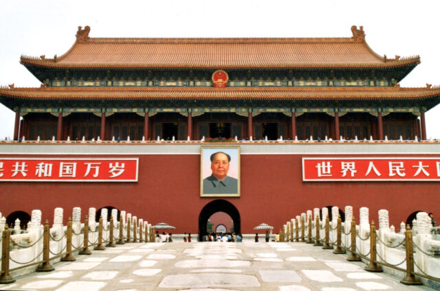 Peking, vstup do Zakázaného města, Čína